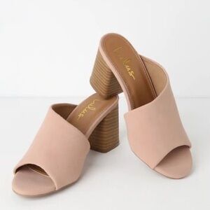 Lulu’s Blush Pink Nubuck Peep Toe Mules